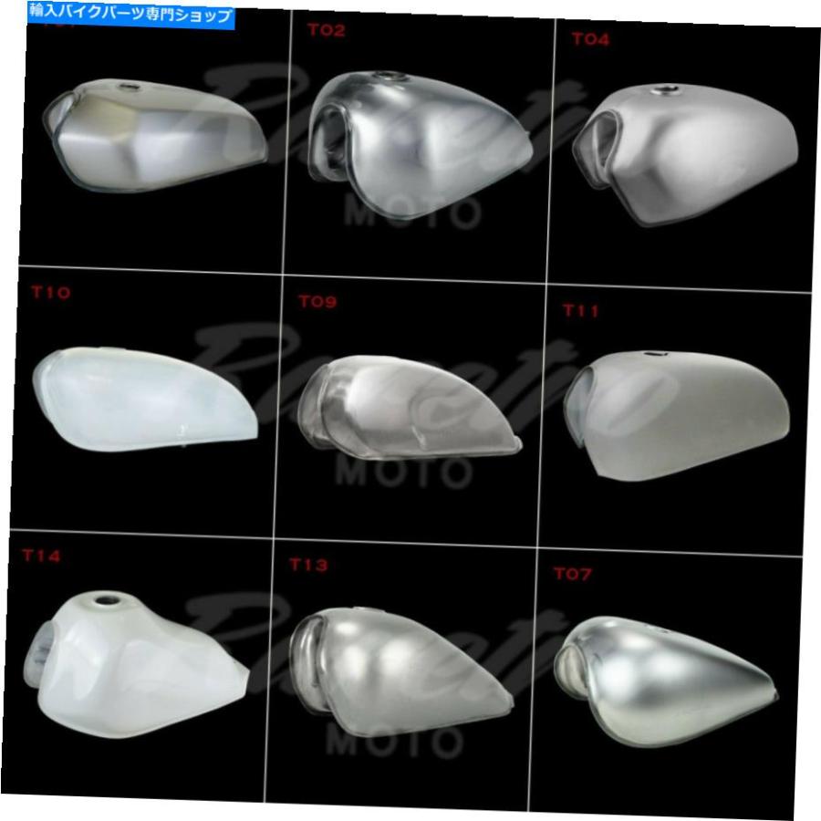 タンク ホンダXR250 XL125 XL250 CL360 XL600 XR400 XR600スクランブラ