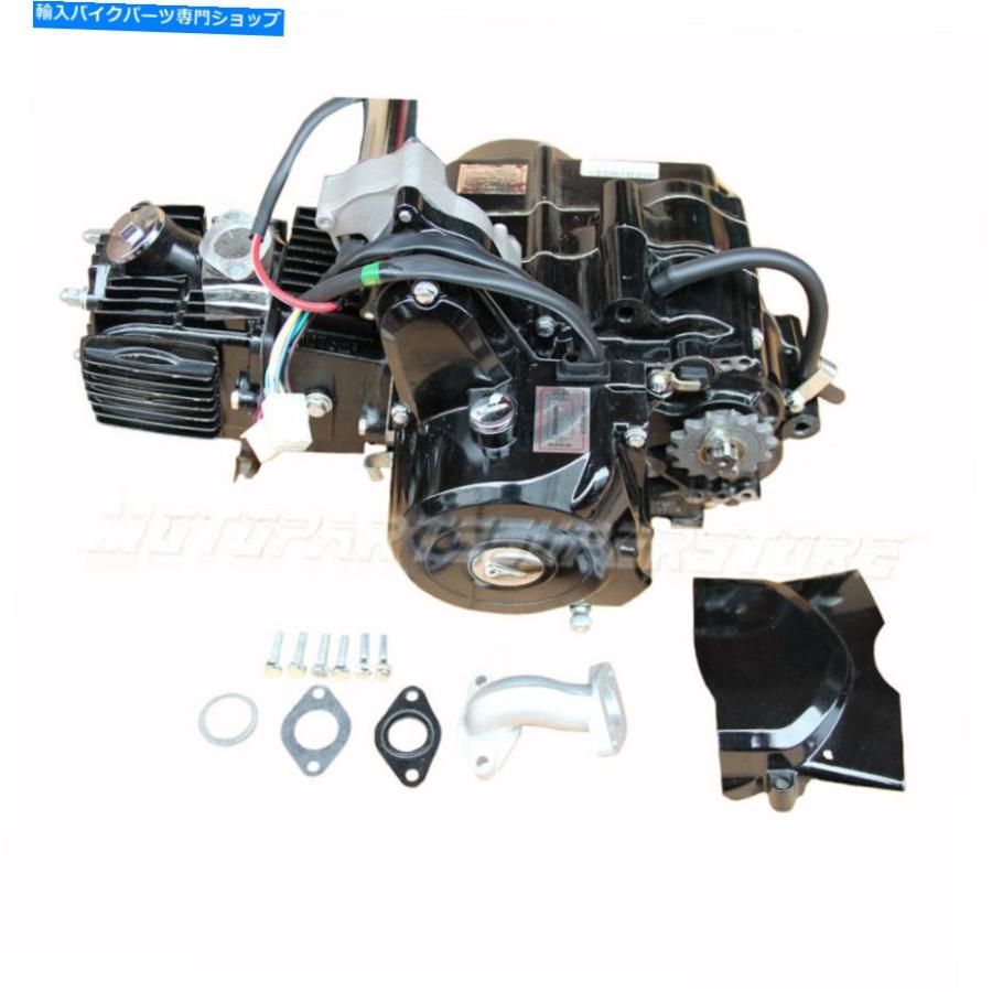 タンク 110ccエンジンモーターの自動透過逆電気スタートクースター