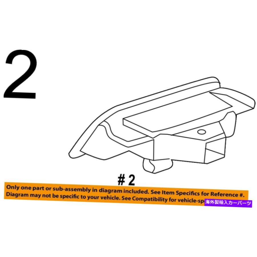 console part GM OEMセンタノンダブル - ラッピチ22861304-オリジナル