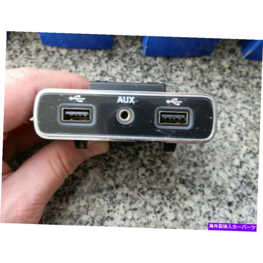 console part Alfa Romeo Stelvio＆GiuliaデュアルUSBポートハブ（6843