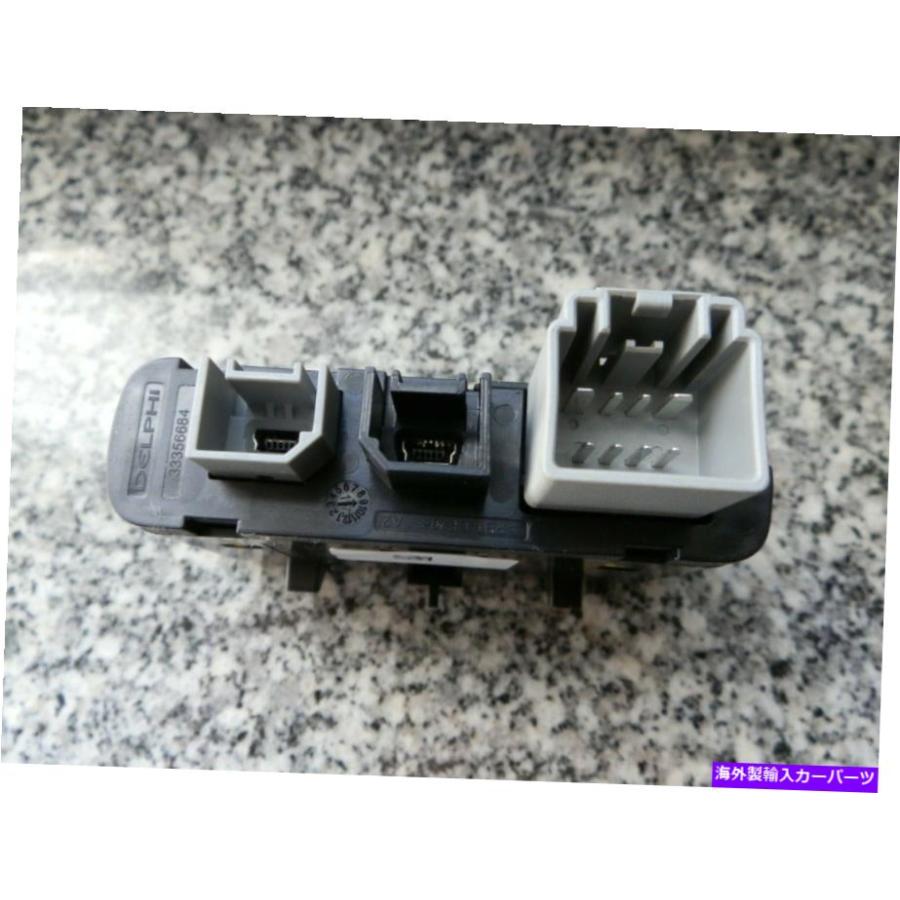 console part Alfa Romeo Stelvio＆GiuliaデュアルUSBポートハブ（6843