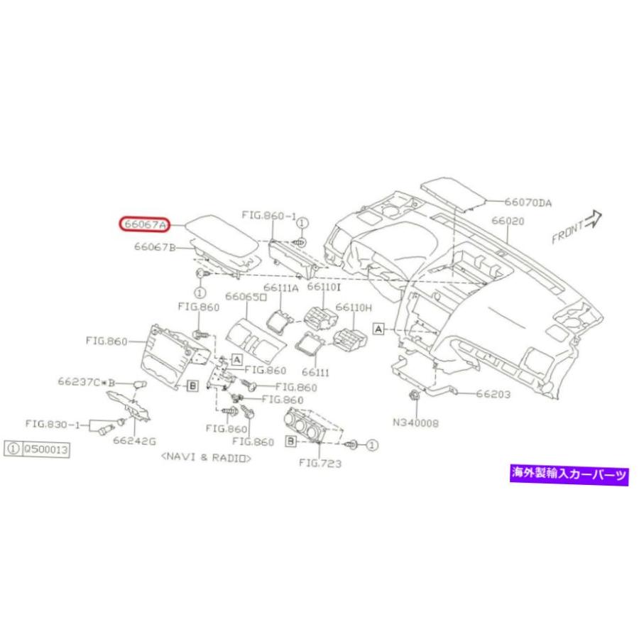 console part Subaru純正WRX STI S4 15-16センターMFDゲージトップ