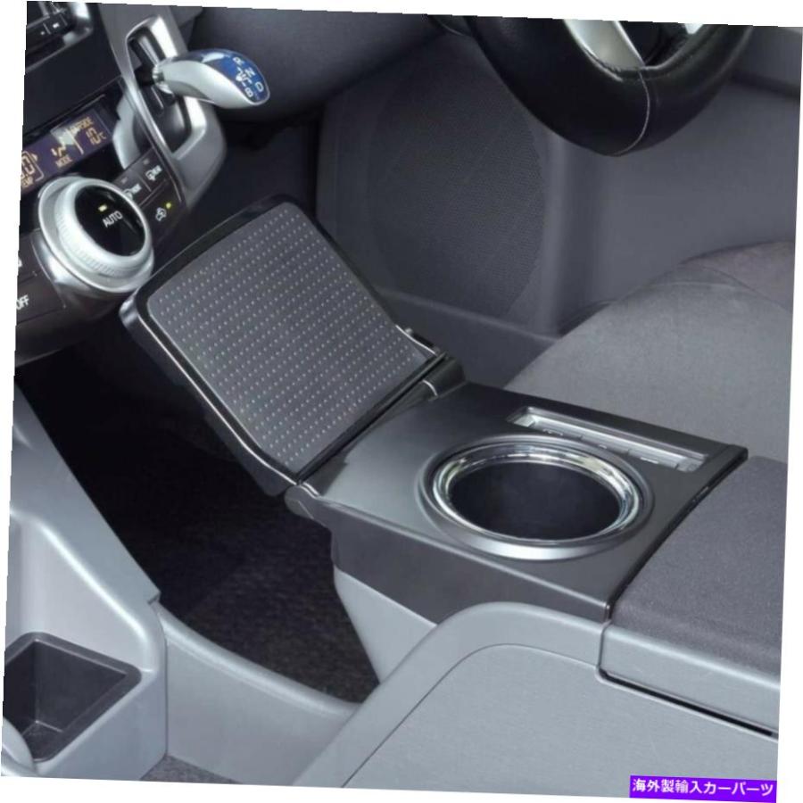 console part トヨタプリウスαZVW41W 5シート専用センタートレイSYP3 Tsuchiya Yac for Toyota