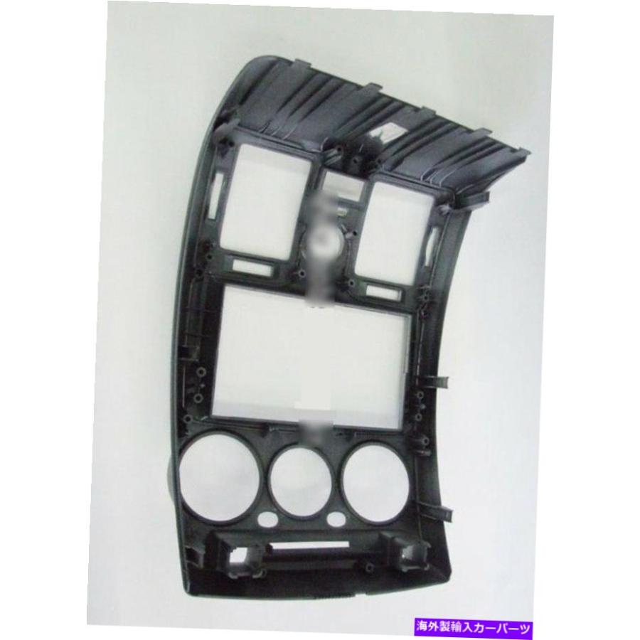 専用　2点セット console part 84740 1C5008Hカウンター鼻隠しごとザーー2006 2011