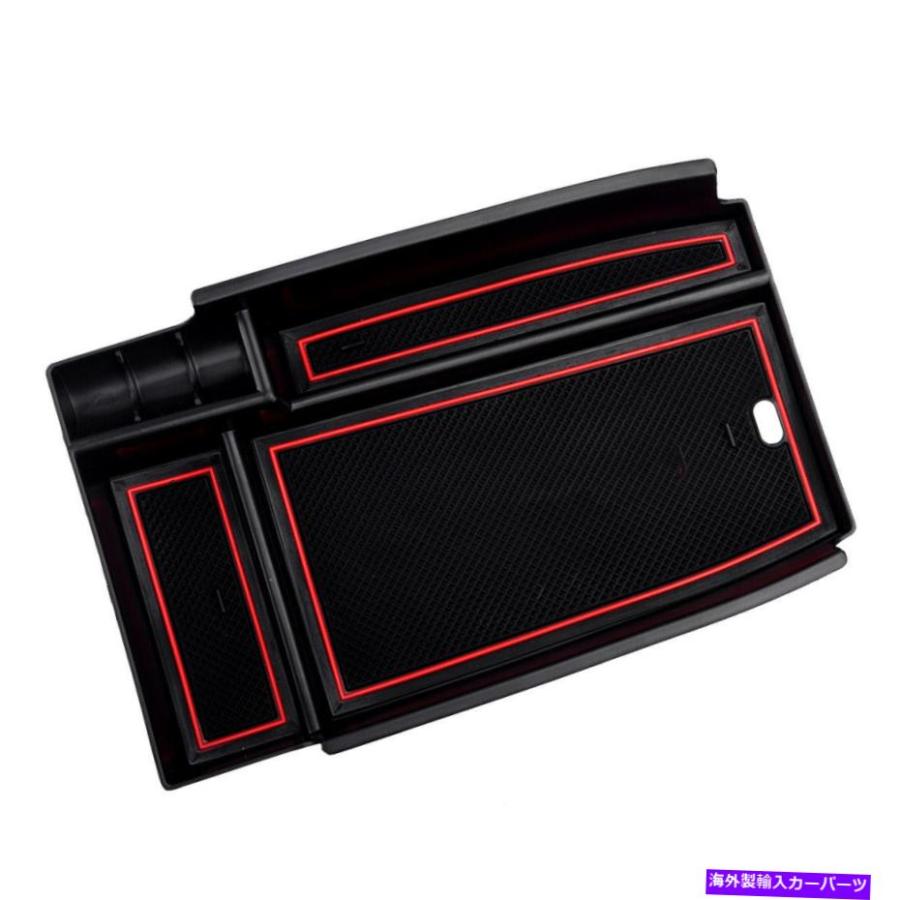 console part 滑り止めのマットの脱落のないコンソール肘掛け保管