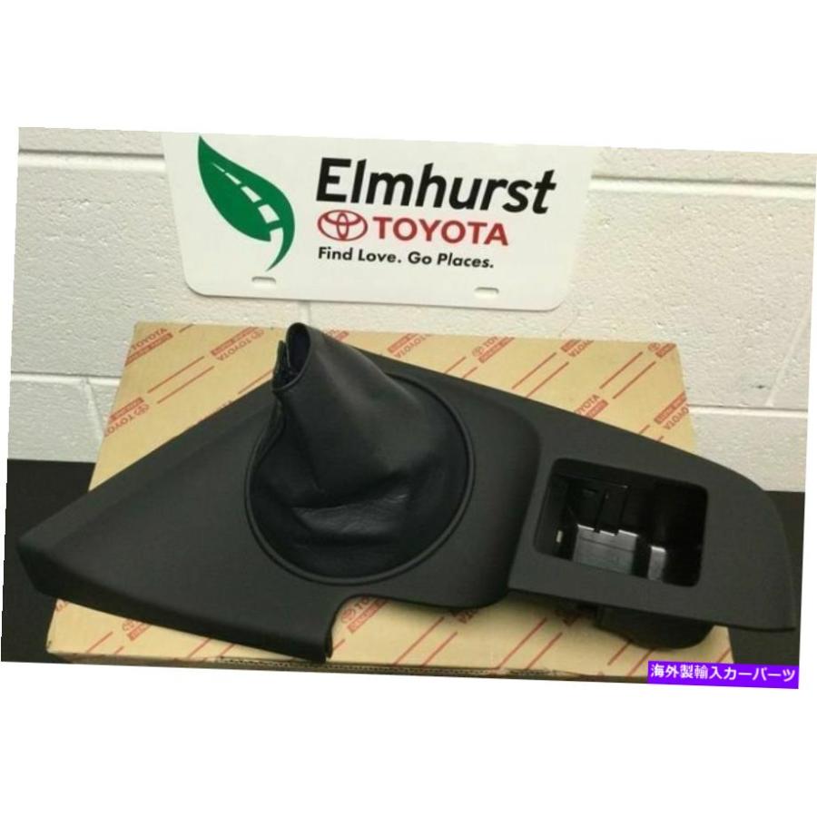 console part 純純トレオタ93-98スーラMK4モンターラルシュトマル