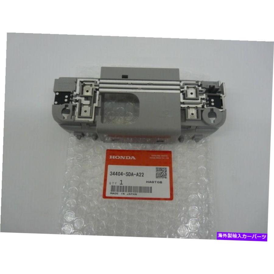 。ページ console part 純純正ホダリア・ライト・ライト・ライトバス34404-SDA