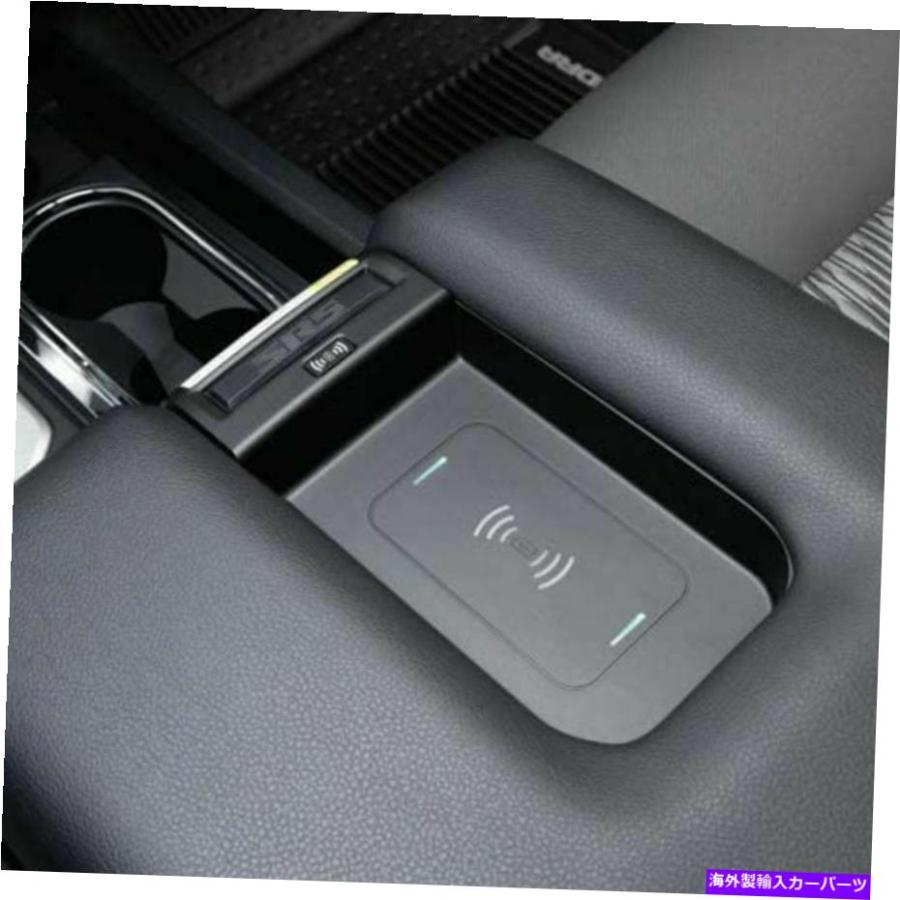 console part Tundraワイヤレス充電トレイ2014-2020トヨタツンドラ