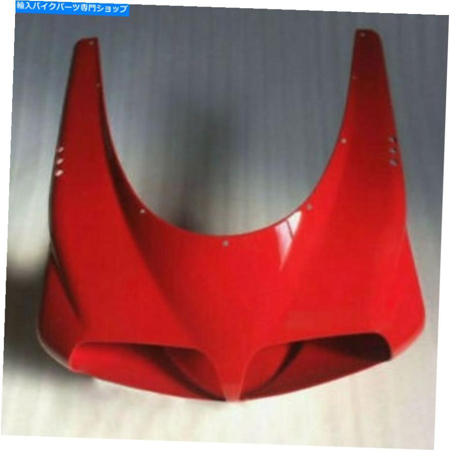 DUCATI ドゥカティMHR アッパーカウル