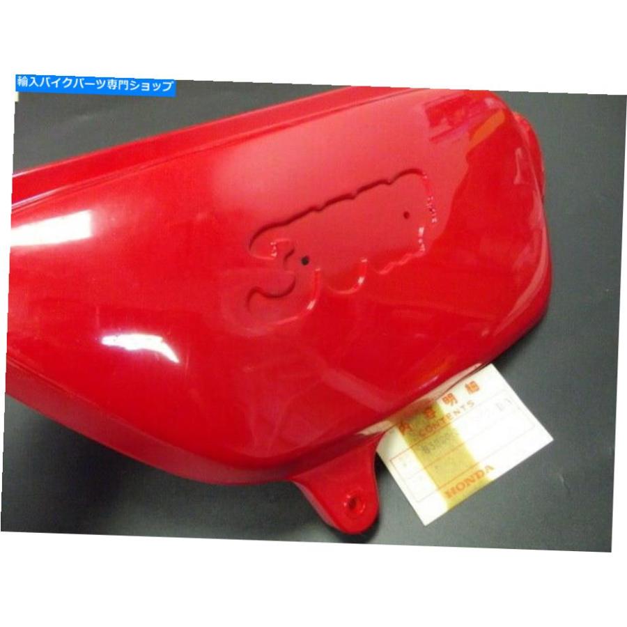 サイドカバー カンプCB350Fサイズ・カー・L＆R NOS CB 350 4 =ルー 