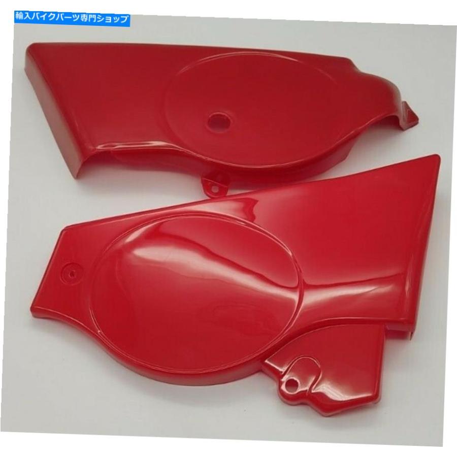 サイドカバー スコミTS 185 ER 1980イギリス・バー・フル・カップ