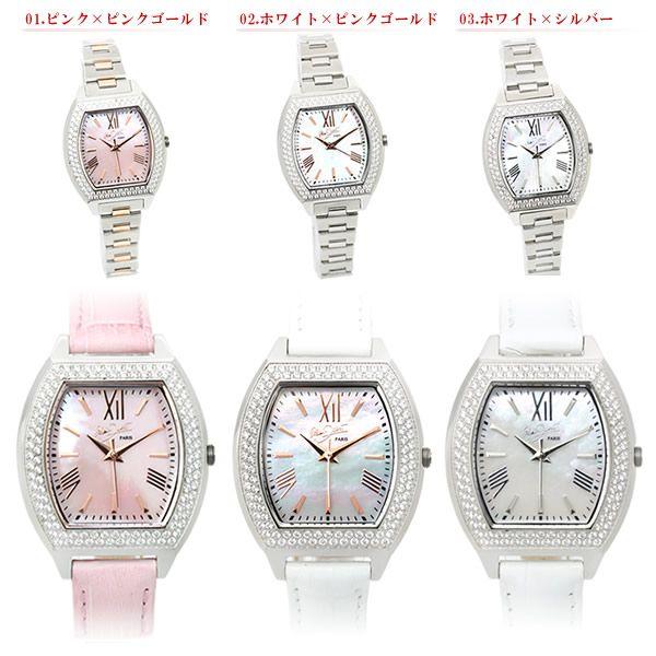 腕時計 レディース 時計 |  | 01