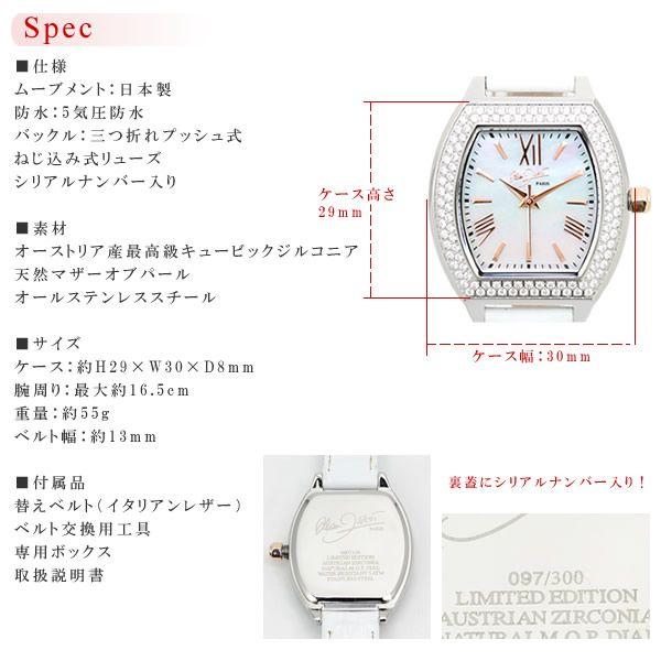 腕時計 レディース 時計 |  | 02