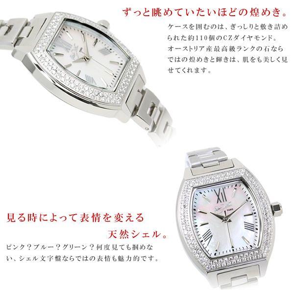 腕時計 レディース 時計 |  | 03