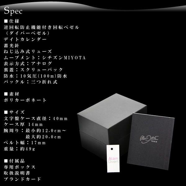 ダイバーズウォッチ 腕時計 メンズ レディース 100m防水 時計 おしゃれ ブランド | ICE WATCH | 02