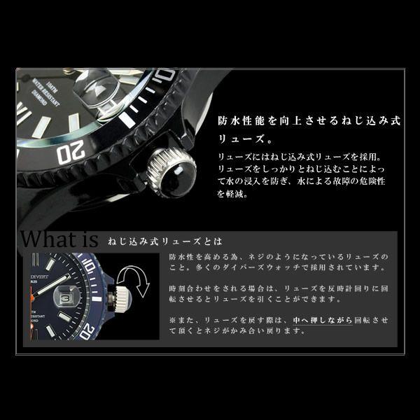 ICE WATCH ダイバーズウォッチ 腕時計 メンズ レディース 100m