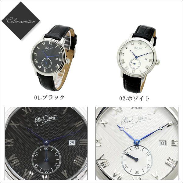 機械式腕時計 メンズ 自動巻き腕時計 | HAMILTON | 01