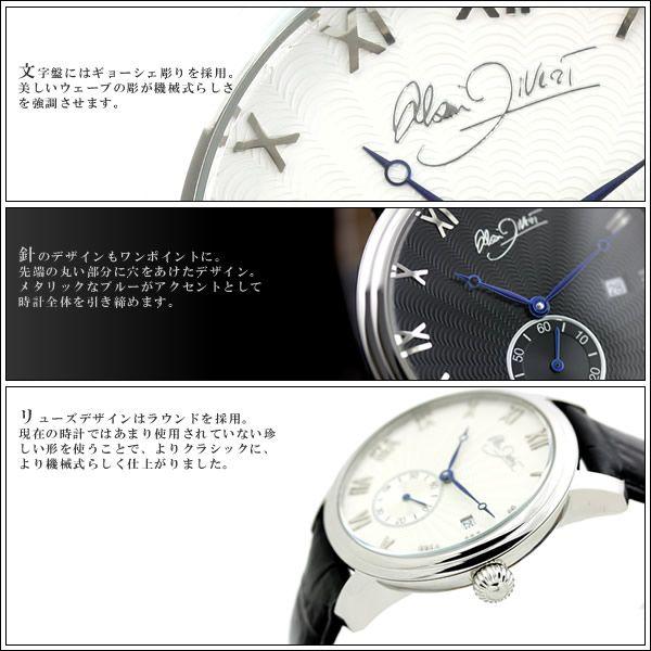 機械式腕時計 メンズ 自動巻き腕時計 | HAMILTON | 04