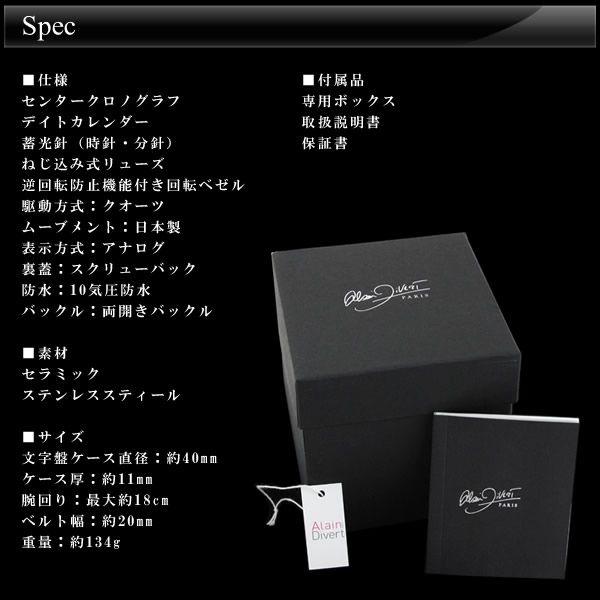 クロノグラフ 腕時計 メンズ 人気 ブランド 時計 メンズ セラミック クロノグラフ ウォッチ |  | 02