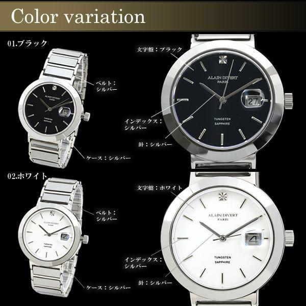 腕時計 メンズ |  | 01