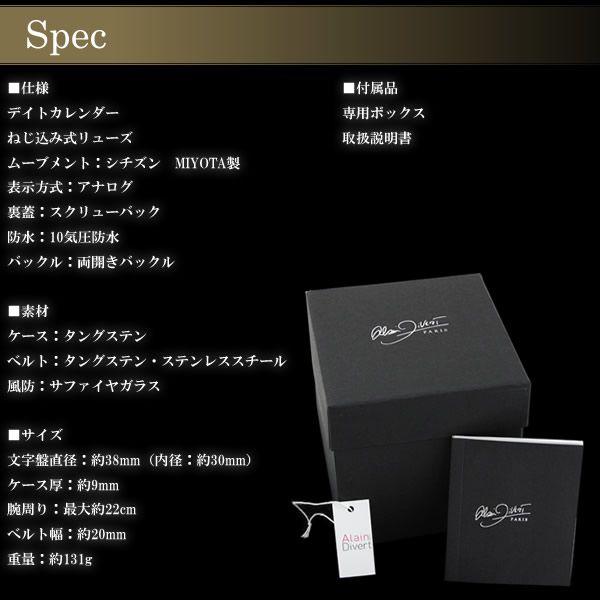 腕時計 メンズ |  | 02