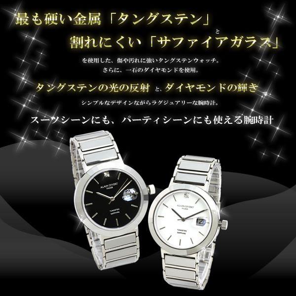 腕時計 メンズ |  | 03