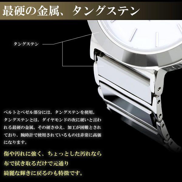 腕時計 メンズ |  | 04