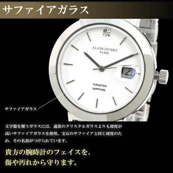 腕時計 メンズ |  | 05