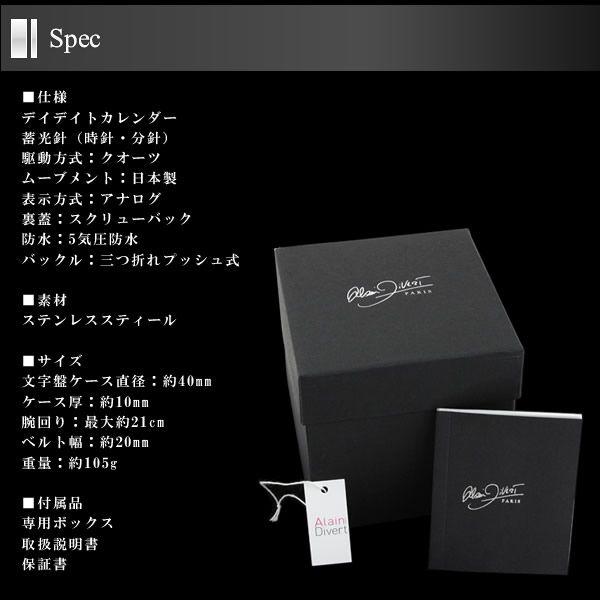 爆安2,980円 メンズ ブランド 腕時計 デイデイト |  | 02