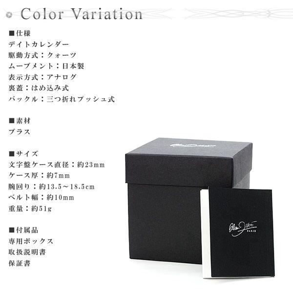 腕時計 レディース 防水 時計 人気 ブランド 女性 時計 レディース セール | Folli Follie | 02