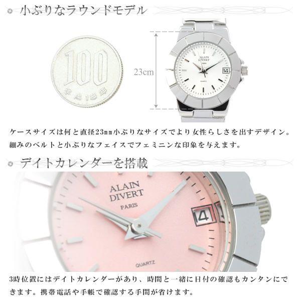 腕時計 レディース 防水 時計 人気 ブランド 女性 時計 レディース セール | Folli Follie | 03