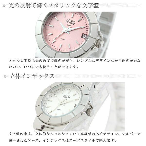 腕時計 レディース 防水 時計 人気 ブランド 女性 時計 レディース セール | Folli Follie | 04