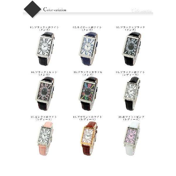 腕時計 メンズ レディース ペアウォッチ 人気 ブランド 革ベルト |  | 01