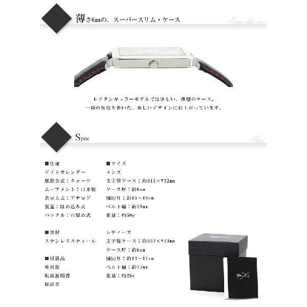 腕時計 メンズ レディース ペアウォッチ 人気 ブランド 革ベルト |  | 02