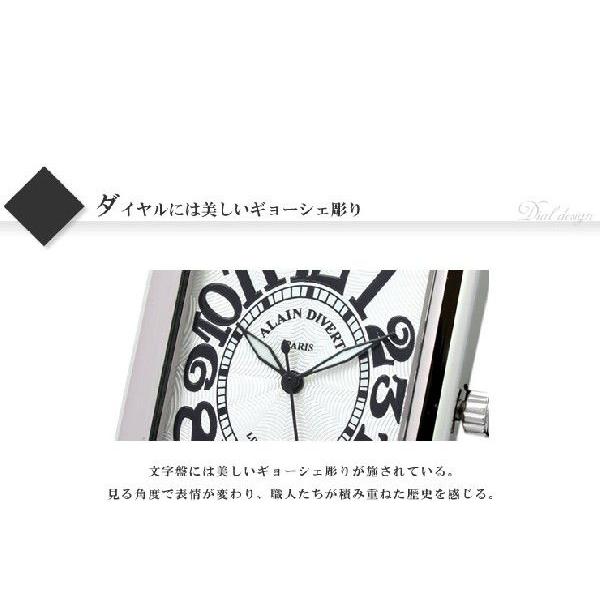 腕時計 メンズ レディース ペアウォッチ 人気 ブランド 革ベルト |  | 03