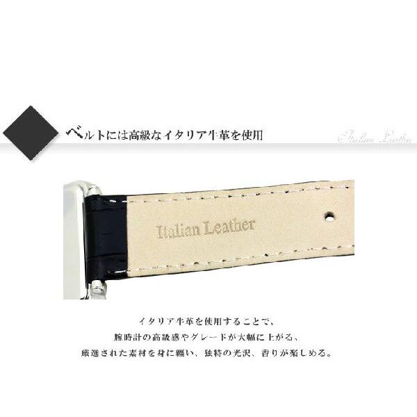 腕時計 メンズ レディース ペアウォッチ 人気 ブランド 革ベルト |  | 04