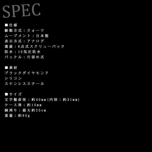 腕時計 メンズ ダイバーズウォッチ メンズ時計 | HUBLOT | 05