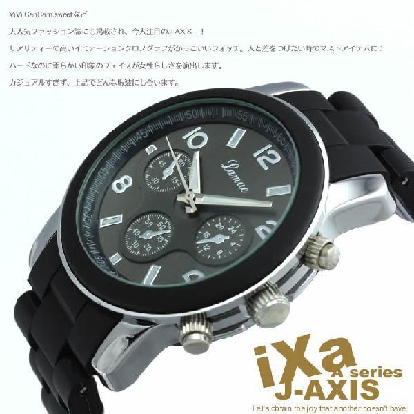 腕時計 レディース J Axis 学生 人気 雑誌掲載 ブランド レディス ウォッチ レディース腕時計 Bl985 腕時計 バッグ ブランド雑貨 E Mix 通販 Yahoo ショッピング