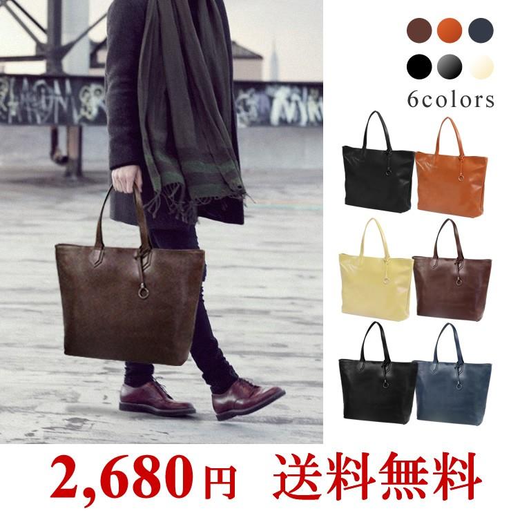激安2,680円 送料無料 トートバッグ メンズ レディース | Daniel & Bob