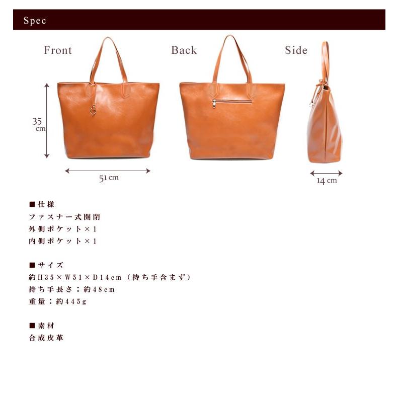 激安2,680円 送料無料 トートバッグ メンズ レディース | Daniel & Bob | 02