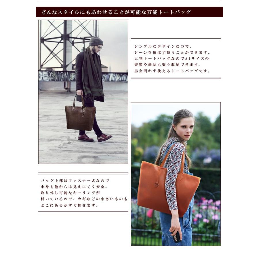 激安2,680円 送料無料 トートバッグ メンズ レディース | Daniel & Bob | 03
