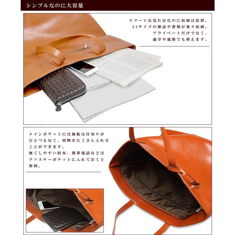 激安2,680円 送料無料 トートバッグ メンズ レディース | Daniel & Bob | 04