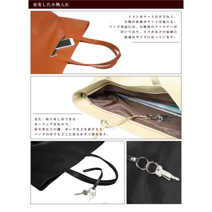 激安2,680円 送料無料 トートバッグ メンズ レディース | Daniel & Bob | 05