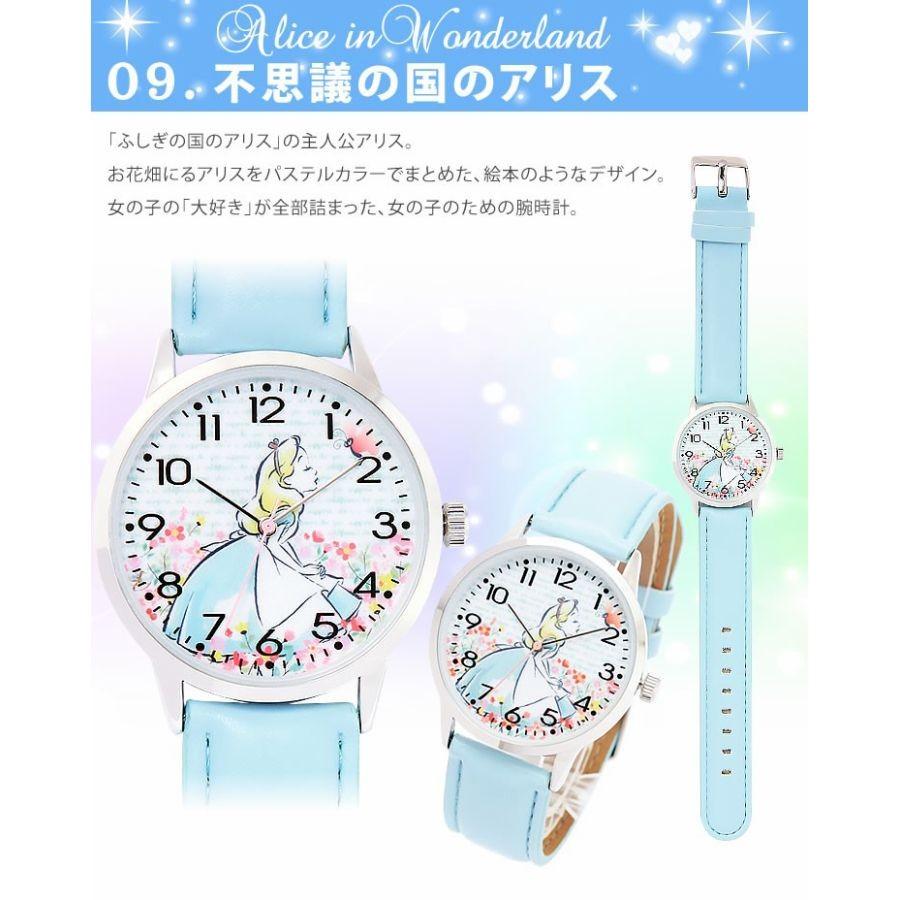 Disney アウトレット 訳あり 電池切れあり 腕時計 レディース Disney アウトレット 訳あり 電池切れあり 腕時計 レディース