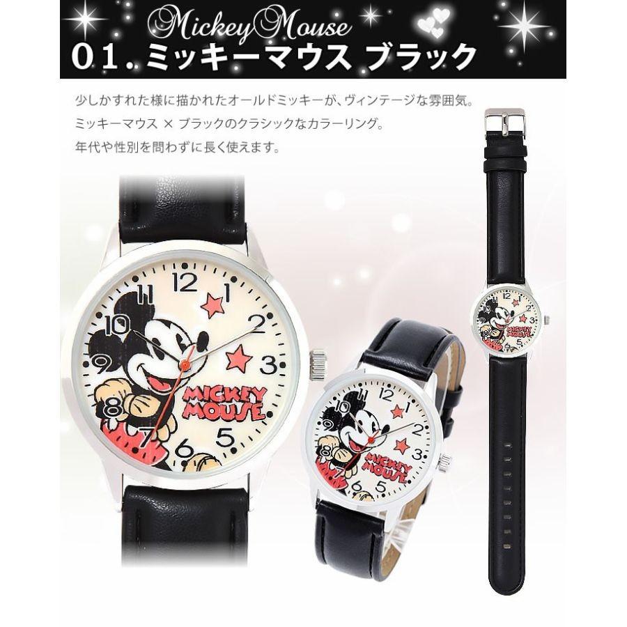 Disney アウトレット 訳あり 電池切れあり 腕時計 レディース Disney アウトレット 訳あり 電池切れあり 腕時計 レディース