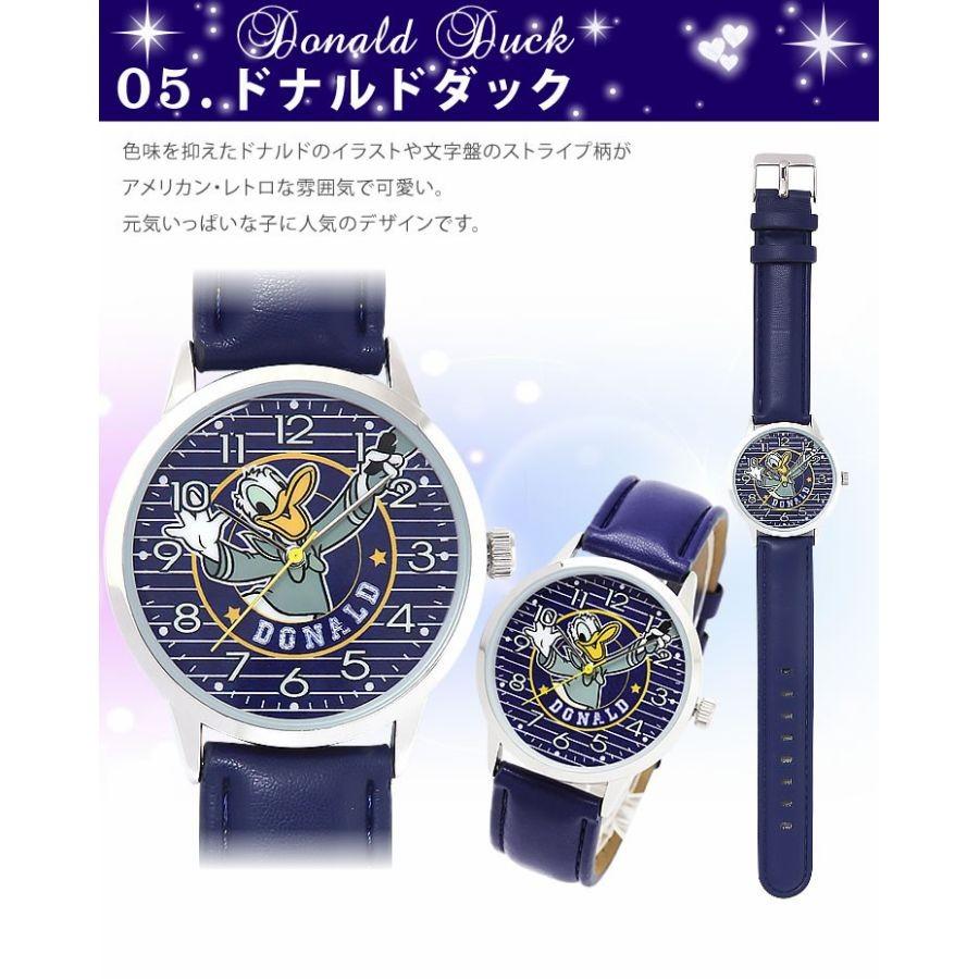 Disney アウトレット 訳あり 電池切れあり 腕時計 レディース Disney アウトレット 訳あり 電池切れあり 腕時計 レディース