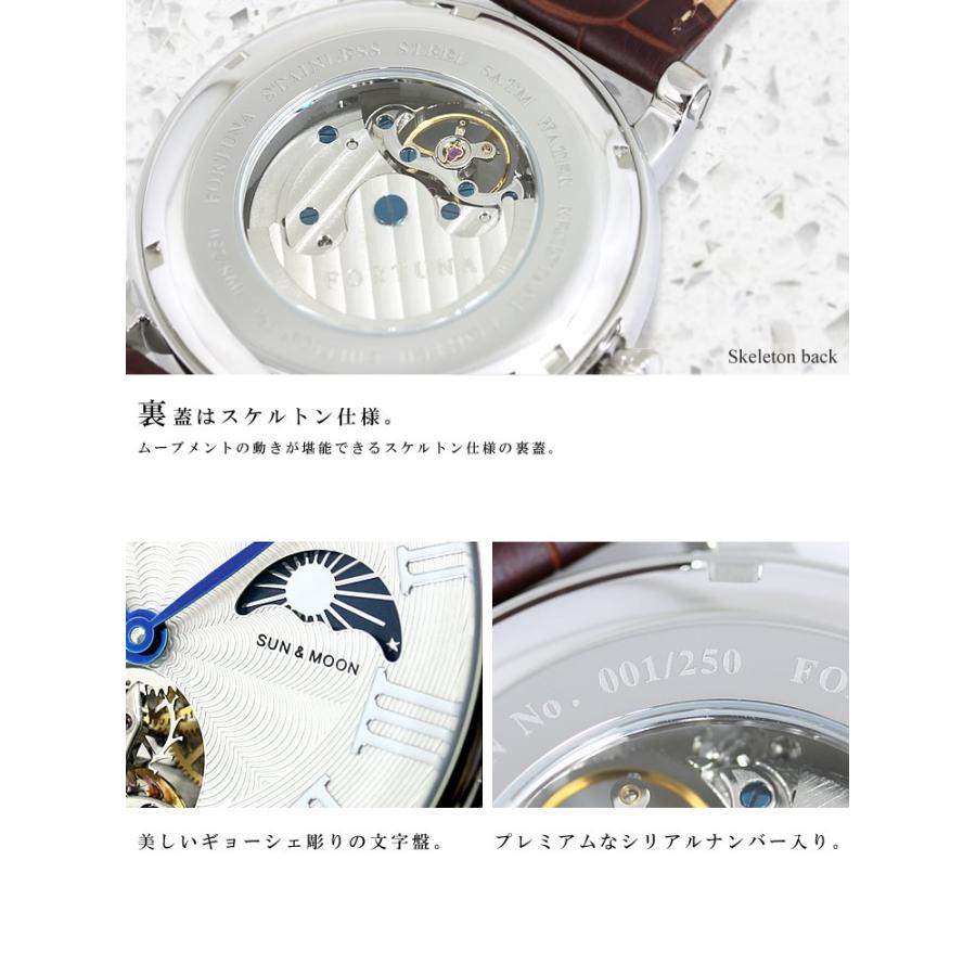 機械式腕時計 メンズ 自動巻き 手巻き 時計 ブランド 40代 人気 送料