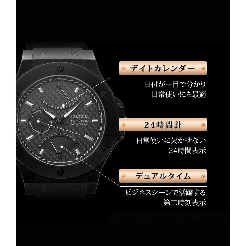 ダイバーズウォッチ 腕時計 メンズ 200m防水 送料無料 | HUBLOT | 09