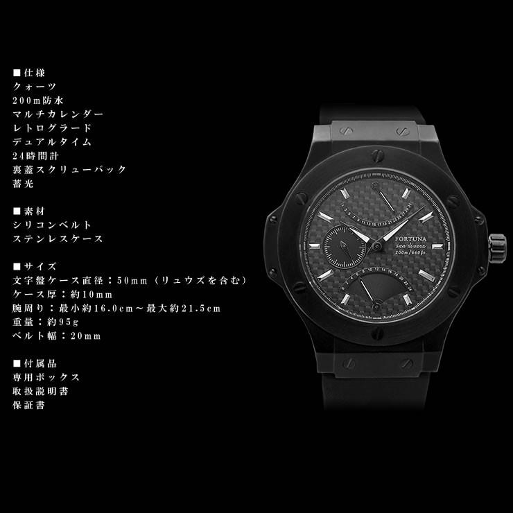 HEUER クォーツ 200メートル 防水 時計 HUBLOT ダイバーズウォッチ 腕時計 メンズ 200m防水 送料無料