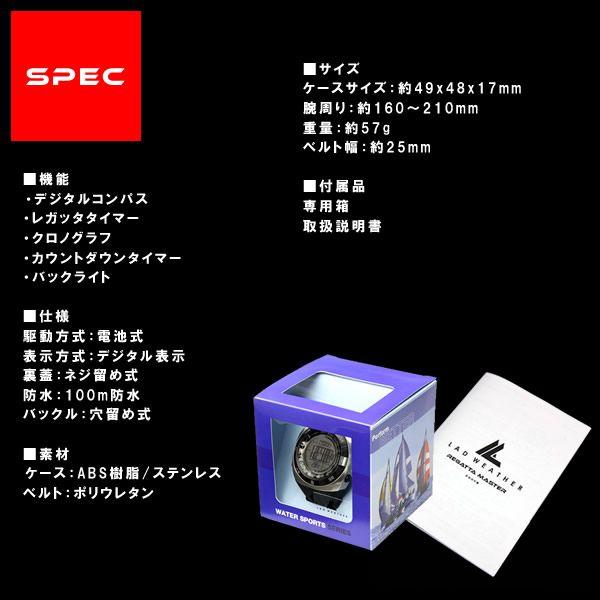 ランニング 腕時計 メンズ腕時計 ランニングウォッチ ランニング腕時計 スポーツ アウトドア | LAD WEATHER | 01